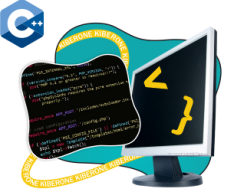 Программирование на С++. Сможет каждый! - Школа программирования для детей, компьютерные курсы для школьников, начинающих и подростков - KIBERone г. Сабуртало