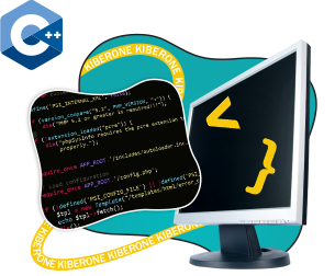 Программирование на С++. Сможет каждый! - Школа программирования для детей, компьютерные курсы для школьников, начинающих и подростков - KIBERone г. Сабуртало